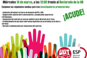 Concentración el miércoles 14 de marzo a las 12:00 frente al Rectorado de la UR