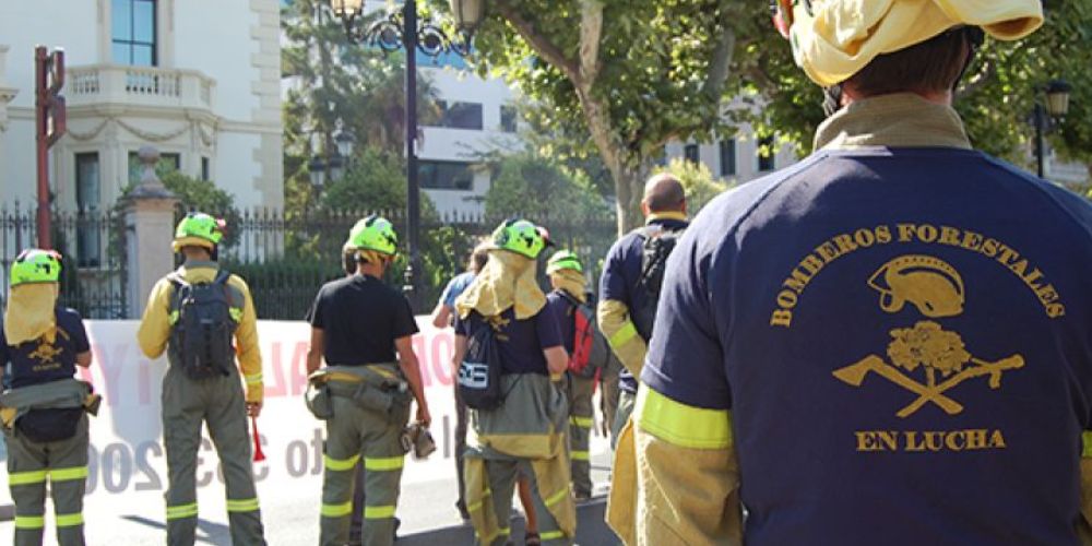 Lee más sobre el artículo UGT valora la aprobación del decreto de Integración en la Función Pública riojana, pero pide extender la reclasificación profesional al personal del SERIS