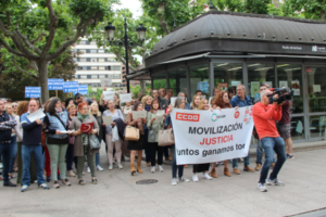 La manifestación funcionarios de Justicia en Logroño, el 20 de julio a las 12:30 horas