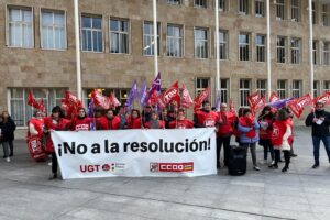 El PP se queda sólo en el Consistorio logroñés al rechazar la moción que instaba al Gobierno regional a revertir la ‘Amnistía’ de las residencias