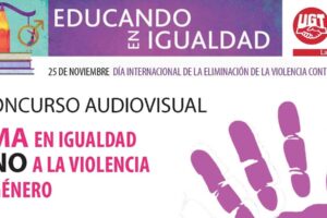 IV Concurso de Audiovisuales ‘Ama en igualdad. Di no a la violencia de género’