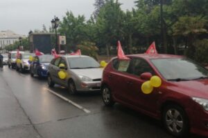 La plantilla de Correos se manifiesta en la defensa del Servicio Postal Público