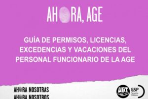 Guía de permisos, licencias y excedencias del personal funcionario