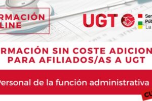 Formación online para personal de la función administrativa